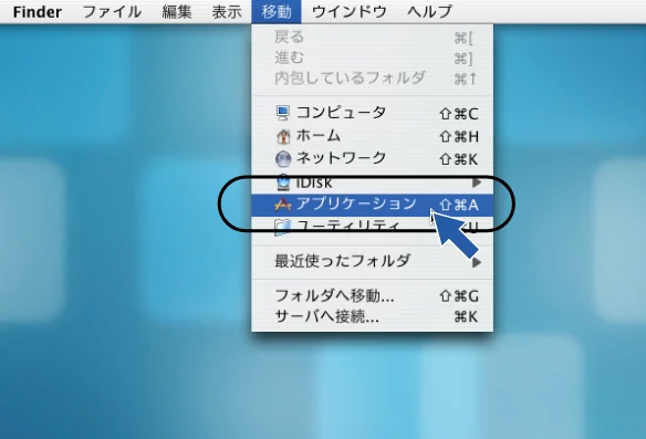 ブラザー DCP-115C かんたん設置ガイド — 図版 30-3 — 30ページ
