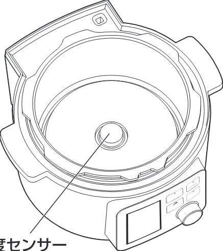 アイリスオーヤマ PMPC-MA4 取扱説明書 — ■内部 — 図版 11-1 — 11ページ