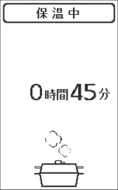 アイリスオーヤマ PMPC-MA4 取扱説明書 — 使いかた 自動メニュー（炊飯メニュー） つづき — 図版 20-1 — 20ページ