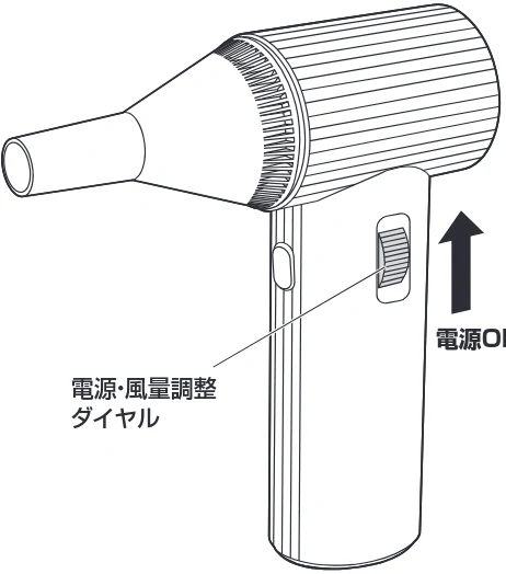 サンワサプライ 200-CDADE007 取扱説明書 — ❹電源OFF — 図版 2-3 — 2ページ
