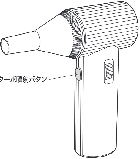 サンワサプライ 200-CDADE007 取扱説明書 — ❹電源OFF — 図版 2-4 — 2ページ