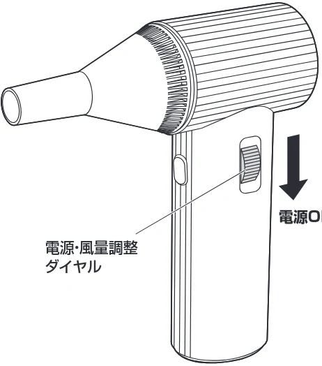 サンワサプライ 200-CDADE007 取扱説明書 — ❹電源OFF — 図版 2-1 — 2ページ