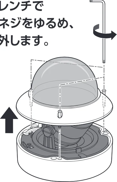 エレコム SCB-ED2M02 3.セットアップガイド — 本製品を接続する(続き) 2 STEP — 図版 2-2 — 2ページ