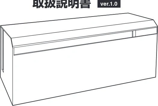 サンワサプライ 200-CB101BK 取扱説明書 — 図版 1-1 — 1ページ
