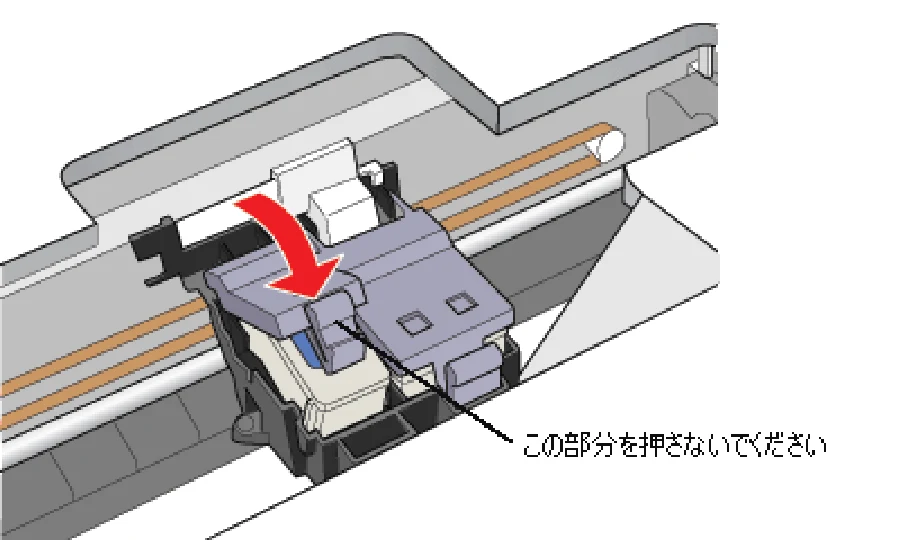 エプソン CC-570L CC-570L ユーザーズガイド (Windows版) — インクカートリッジの交換方法 94 — 図版 94-3 — 94ページ