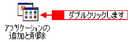 エプソン CC-570L CC-570L ユーザーズガイド (Windows版) — Windows 98/Meの場合 — 図版 123-3 — 123ページ