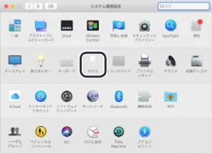 エレコム M-K7URBK/RS / M-K7URWH/RS ユーザーマニュアル — 各部の名称とはたらき — 図版 1-3 — 1ページ