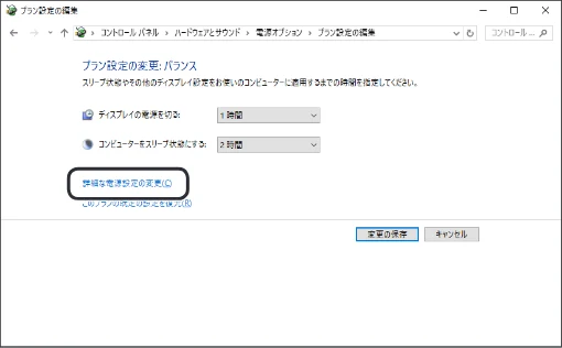 エレコム M-K7URBK/RS / M-K7URWH/RS ユーザーマニュアル — トラブルシューティング — 図版 2-5 — 2ページ