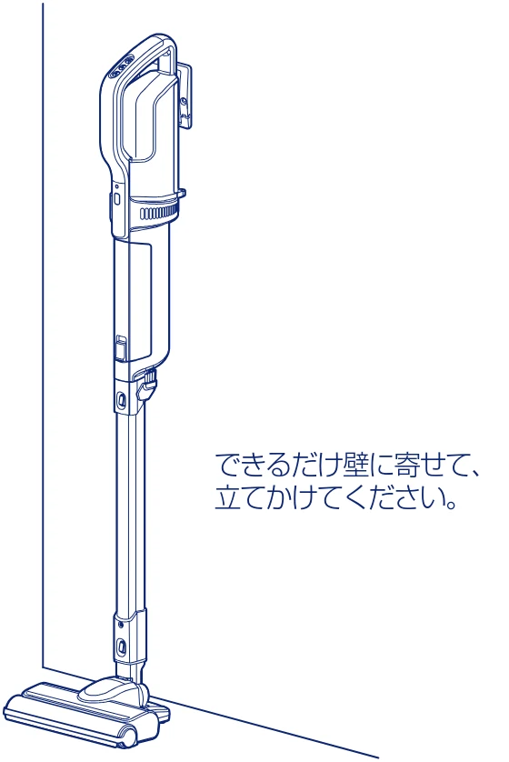 アイリスオーヤマ SBD-F2PC 取扱説明書 — ■接着シートのはがしかた — 図版 11-1 — 11ページ