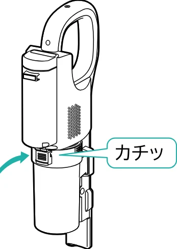 アイリスオーヤマ SCD-190P 取扱説明書 — 図版 61-1 — 61ページ