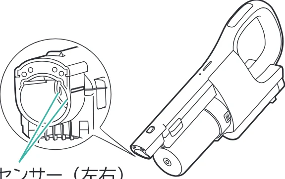 アイリスオーヤマ SCD-190P 取扱説明書 — 1 か月に1 回程度 — 図版 65-1 — 65ページ