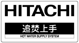 日立 BHP-F37FU / BHP-F46FU 工事説明書 — 1.据付け工事および付帯工事をされる方へ — 図版 1-1 — 1ページ