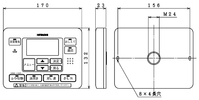 日立 BHP-F37FU / BHP-F46FU 工事説明書 — 4.製品外観図 — 図版 3-4 — 3ページ
