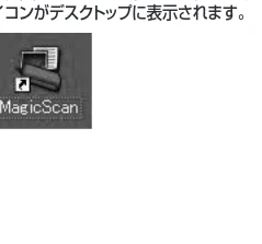 サンワサプライ 902-YOKU014 / 902-YOKU015 / 902-YOKU013 取扱説明書 — 14.仕様 — 図版 2-5 — 2ページ