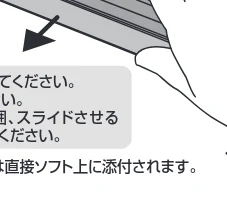 サンワサプライ 902-YOKU014 / 902-YOKU015 / 902-YOKU013 取扱説明書 — 14.仕様 — 図版 2-6 — 2ページ