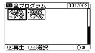 日立 DZ-HS303 取扱説明書 — DVDのクリーニングについて — 図版 21-1 — 21ページ