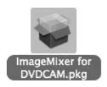 日立 DZ-HS303 取扱説明書 — 9 インストール終了後、再起動を促すメッセージ — 図版 129-2 — 129ページ