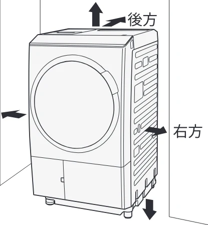 日立 BD-SVX120PL / BD-SVX120PR / BD-STX130PL 据付説明書 — 1.搬入前の確認 — 図版 2-2 — 2ページ