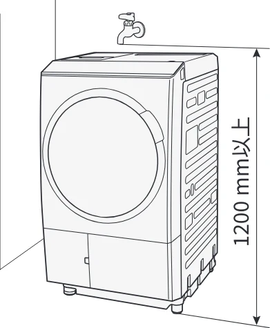 日立 BD-SVX120PL / BD-SVX120PR / BD-STX130PL 据付説明書 — 図版 4-1 — 4ページ