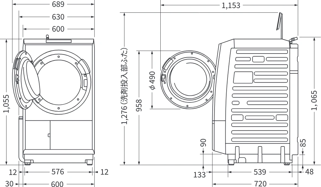 日立 BD-SVX120PL / BD-SVX120PR / BD-STX130PL 据付説明書 — 2.搬入と据付準備 — 図版 9-1 — 9ページ