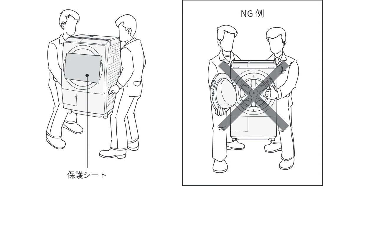 日立 BD-SVX120PL / BD-SVX120PR / BD-STX130PL 据付説明書 — 図版 10-1 — 10ページ