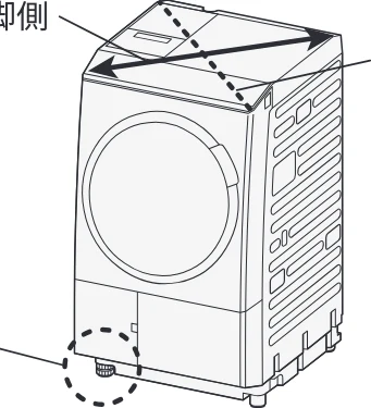 日立 BD-SVX120PL / BD-SVX120PR / BD-STX130PL 据付説明書 — 4．本体の据付・水平調整 — 図版 29-2 — 29ページ