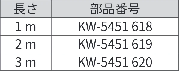 日立 BD-SVX120PL / BD-SVX120PR / BD-STX130PL 据付説明書 — 図版 48-1 — 48ページ