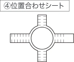 サンワサプライ 200-CAR126 取扱説明書 — 1.各部名称とはたらき — 図版 3-4 — 3ページ