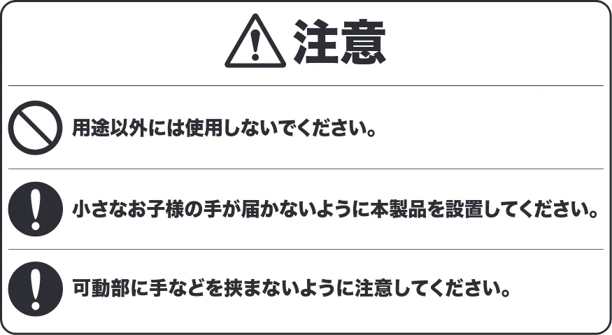 サンワサプライ 200-CAR126 取扱説明書 — 8.仕様 — 図版 15-1 — 15ページ