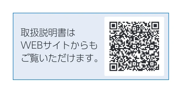 アイリスオーヤマ IRSN-C50A 取扱説明書 — 取 扱 説 明 書 — 図版 1-2 — 1ページ