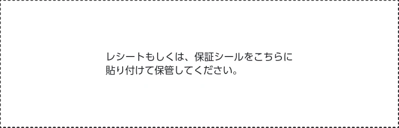 エレコム MF-ABPU204GWH / MF-ABPU208GWH / MF-ABPU216GWH 取扱説明書 — 仕様とユーザーサポート — 図版 1-2 — 1ページ