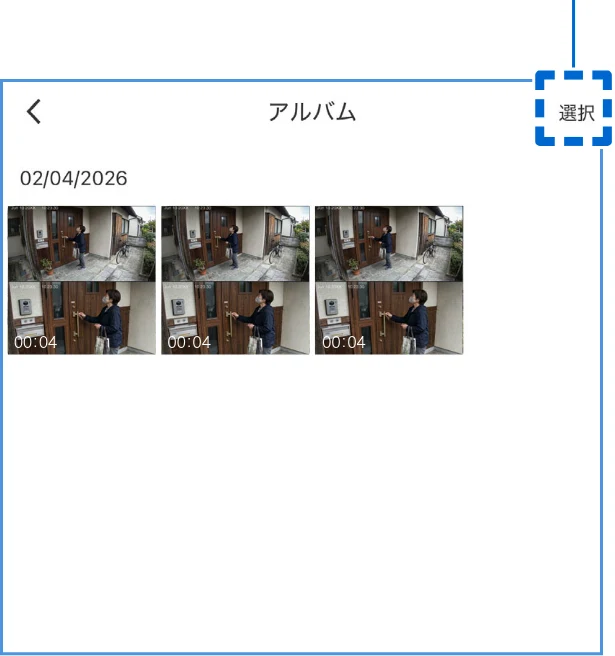 サンワサプライ 400-SSA014 取扱説明書 — 機能メニュー画面操作 の続き 2 — 図版 10-1 — 10ページ