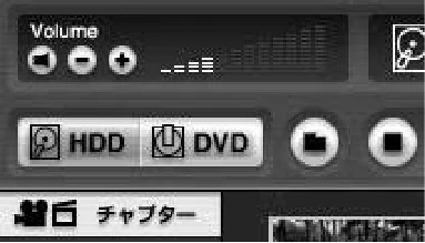 日立 DZ-MV730 取扱説明書 — DVD-MovieAlbumSE のHDD モードについて — 図版 75-1 — 75ページ