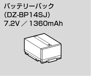 日立 DZ-MV730 取扱説明書 — その他 — 図版 80-3 — 80ページ