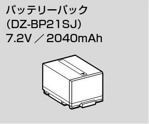 日立 DZ-MV730 取扱説明書 — その他 — 図版 80-4 — 80ページ