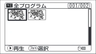 日立 DZ-HS403 / DZ-HS401 取扱説明書 — DVDのクリーニングについて — 図版 21-1 — 21ページ