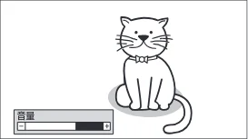 日立 DZ-HS403 / DZ-HS401 取扱説明書 — ディスクナビゲーション画面から再生する — 図版 77-2 — 77ページ