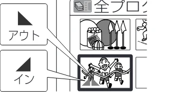 日立 DZ-HS403 / DZ-HS401 取扱説明書 — シーンを飛ばして再生する（効果～スキップ） — 図版 98-1 — 98ページ