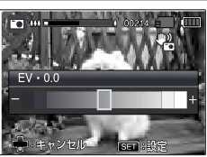 日立 HDC-1471 取扱説明書 — 露出(明るさ)補正を設定する — 図版 89-1 — 89ページ