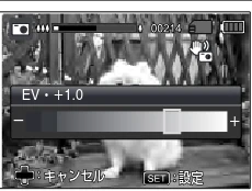 日立 HDC-1471 取扱説明書 — 露出(明るさ)補正を設定する — 図版 89-2 — 89ページ
