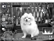 日立 HDC-1471 取扱説明書 — 被写体をフォーカスフレームに合わせ、シャッ ターボタンを半押しして ..... ピントを合わせます (フォーカスロック)。ピントについて 5 — 図版 112-1 — 112ページ