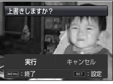 日立 HDC-1471 取扱説明書 — 図版 118-1 — 118ページ
