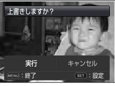 日立 HDC-1471 取扱説明書 — 図版 120-1 — 120ページ