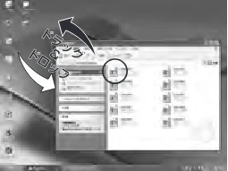 日立 HDC-1471 取扱説明書 — 図版 140-1 — 140ページ