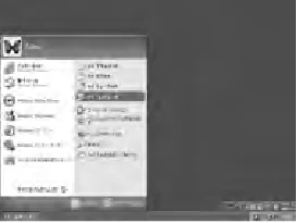 日立 HDC-1471 取扱説明書 — 図版 144-2 — 144ページ