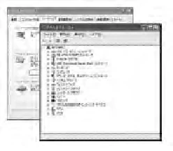 日立 HDC-1471 取扱説明書 — その他 — 図版 153-1 — 153ページ