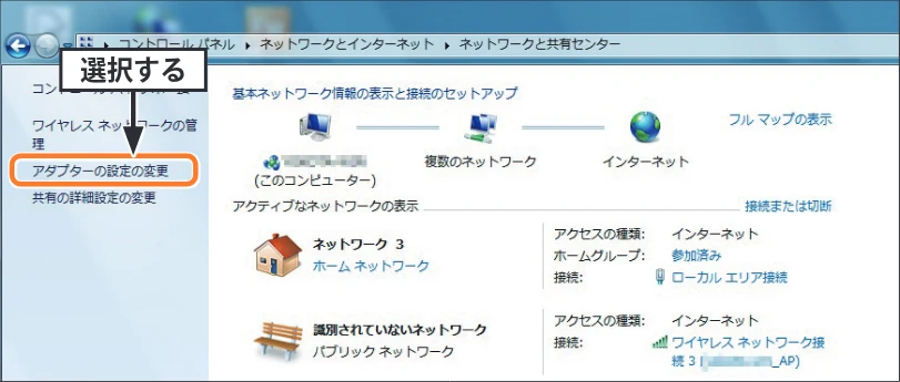 エレコム WDC-433SU2M2BK / WDC-433SU2M2WH 4.ユーザーズマニュアル(Windows版) — 図版 43-3 — 43ページ