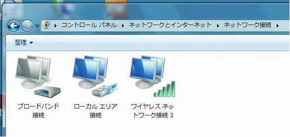 エレコム WDC-433SU2M2BK / WDC-433SU2M2WH 4.ユーザーズマニュアル(Windows版) — 図版 44-1 — 44ページ