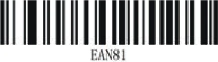 サンワサプライ BCR-BT2D14BK 取扱説明書 — 図版 6-1 — 6ページ