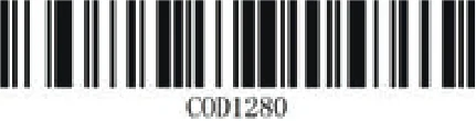 サンワサプライ BCR-BT2D14BK 取扱説明書 — 図版 8-4 — 8ページ